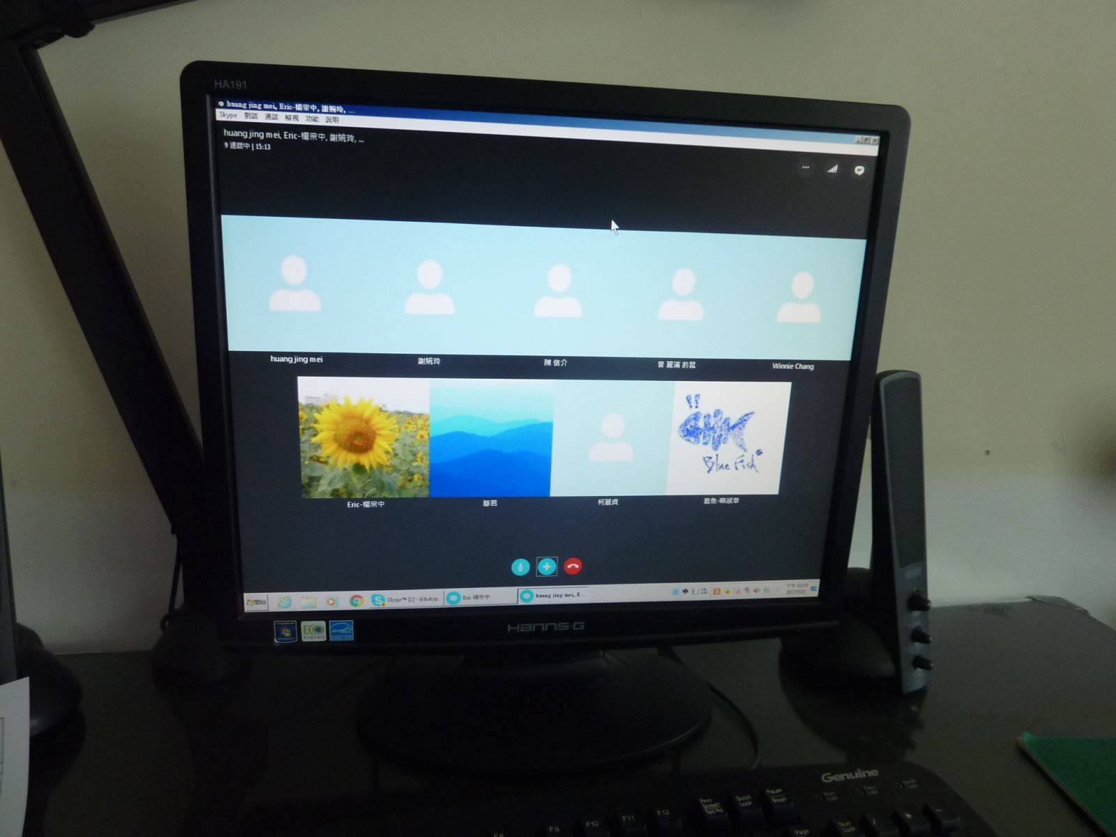 利用SKYPE進行分享會