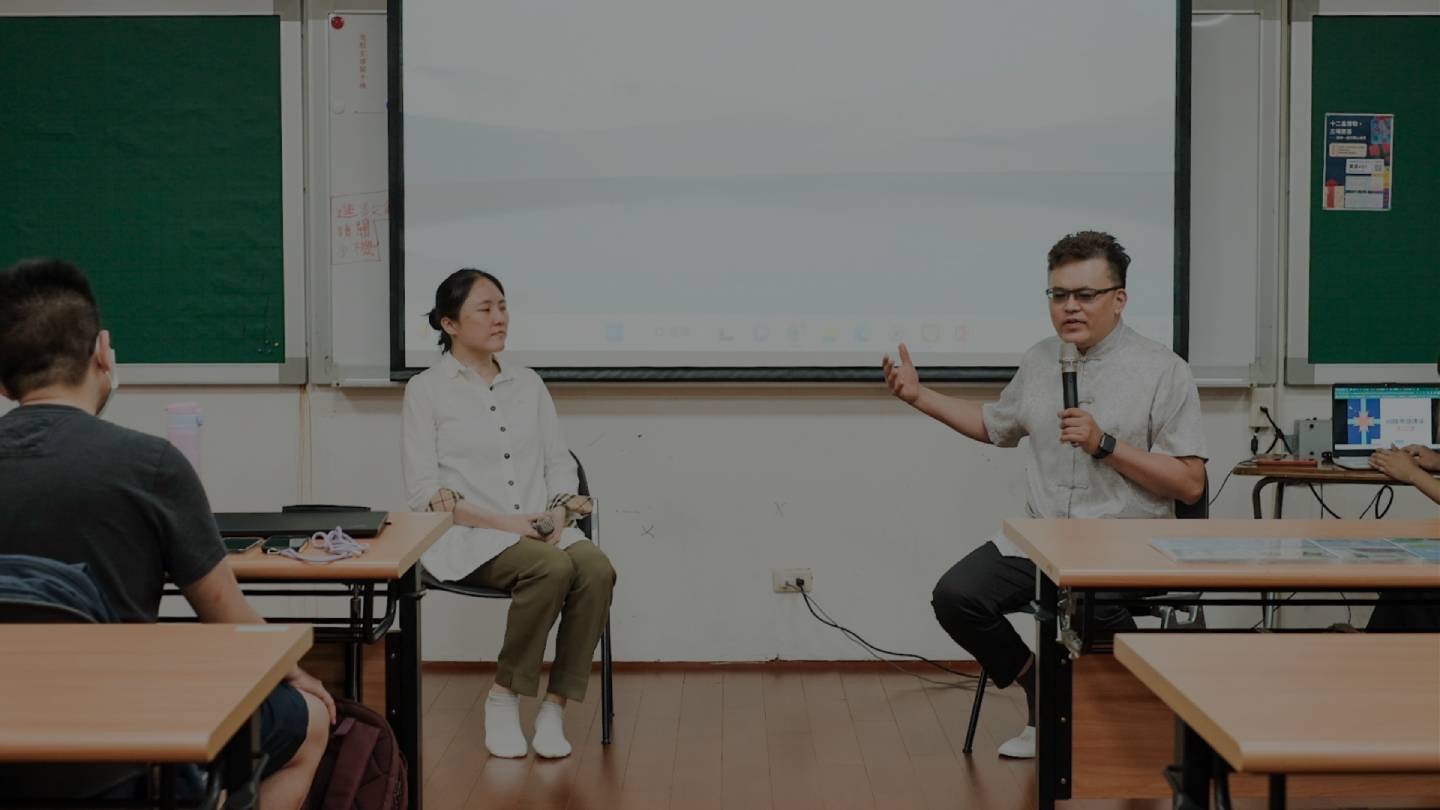 生活重建分享會的封面圖片