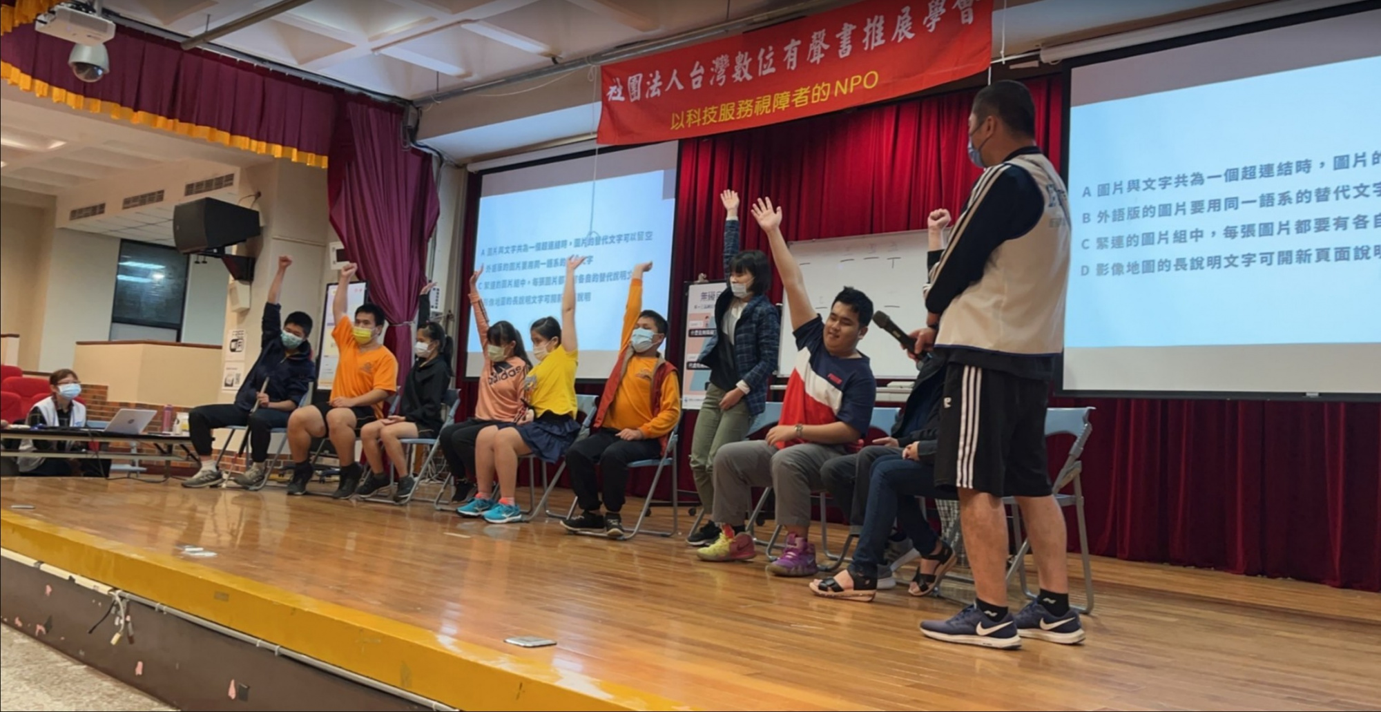 15. 無礙自由行